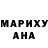 Мефедрон VHQ Aijan Rysbekova