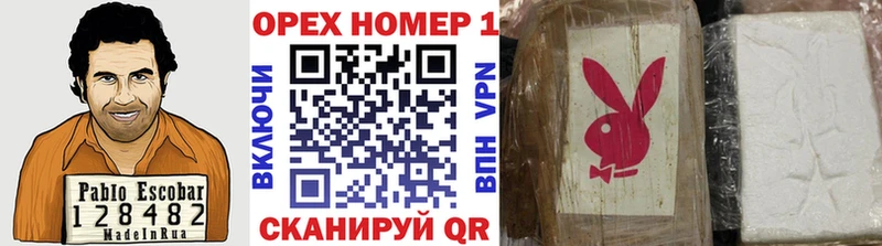 мега зеркало  Краснодар  Кокаин 99% 