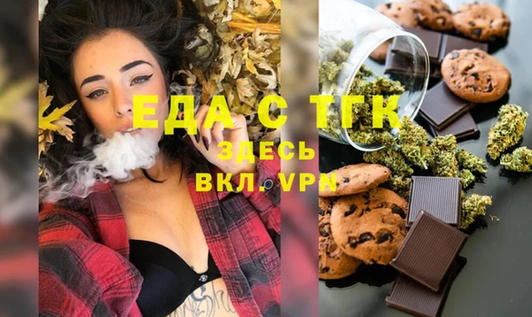 МДПВ Абинск