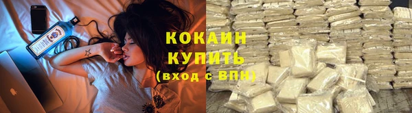 mdpv Абдулино