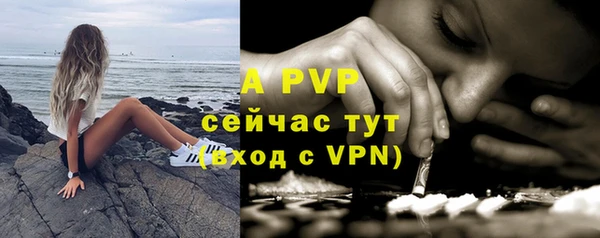 МДПВ Абинск