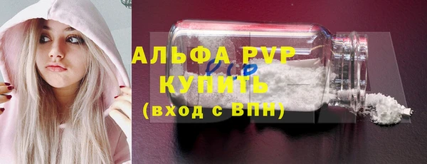 метадон Абаза