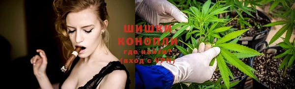 mdpv Абдулино