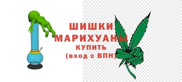 героин Михайловка