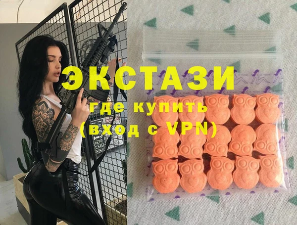 mdpv Абдулино