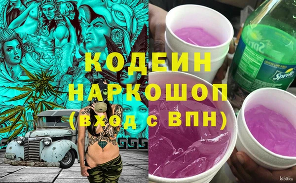 крисы Михайлов