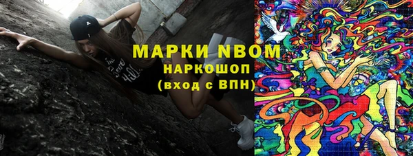 метадон Абаза
