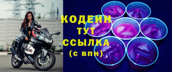 крисы Михайлов