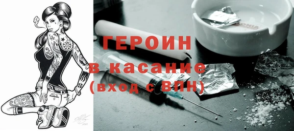 mdpv Абдулино