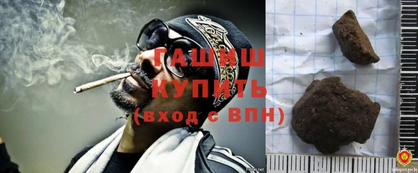 метадон Абаза