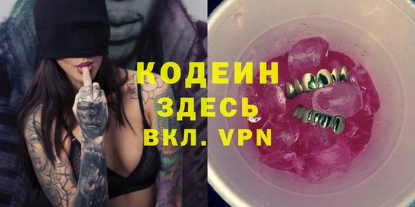 крисы Михайлов