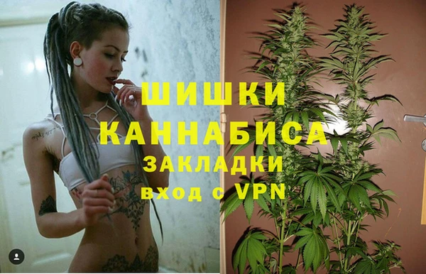 героин Михайловка