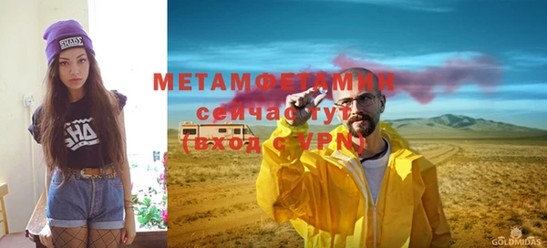 крисы Михайлов