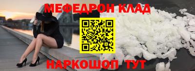 apvp Краснознаменск