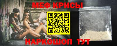 apvp Краснознаменск