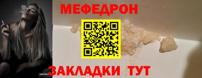 apvp Краснознаменск