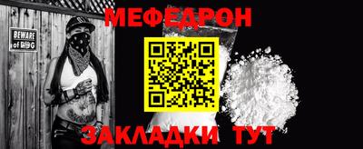 твердый Краснокаменск