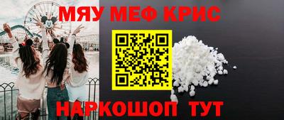 твердый Краснокаменск