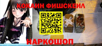меф Краснодар