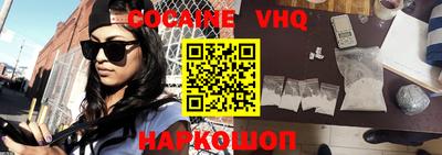 твердый Краснокаменск