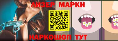 меф Краснодар