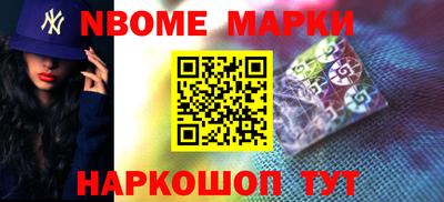 твердый Краснокаменск