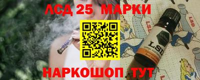 меф Краснодар