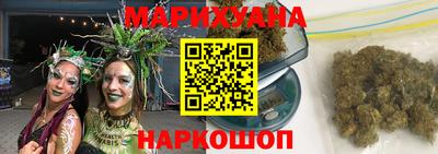 apvp Краснознаменск