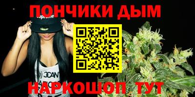apvp Краснознаменск