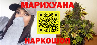 apvp Краснознаменск