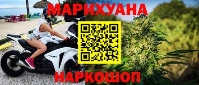 меф Краснодар