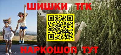 меф Краснодар