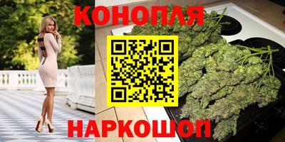 меф Краснодар