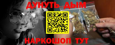 твердый Краснокаменск
