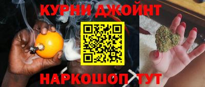 меф Краснодар