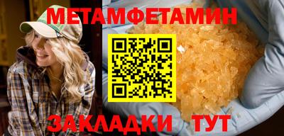 твердый Краснокаменск