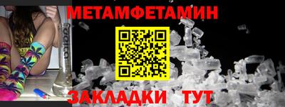 apvp Краснознаменск