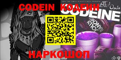 apvp Краснознаменск