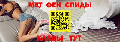 твердый Краснокаменск