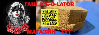apvp Краснознаменск