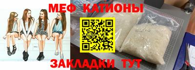 твердый Краснокаменск