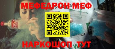apvp Краснознаменск