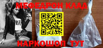 твердый Краснокаменск