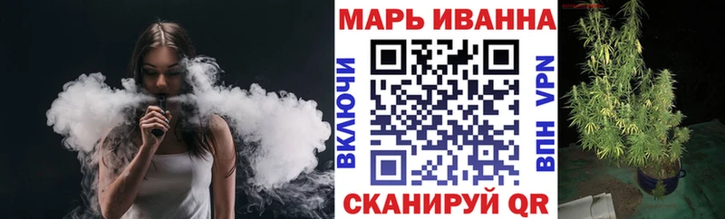 Конопля ГИДРОПОН где купить наркоту Краснодар